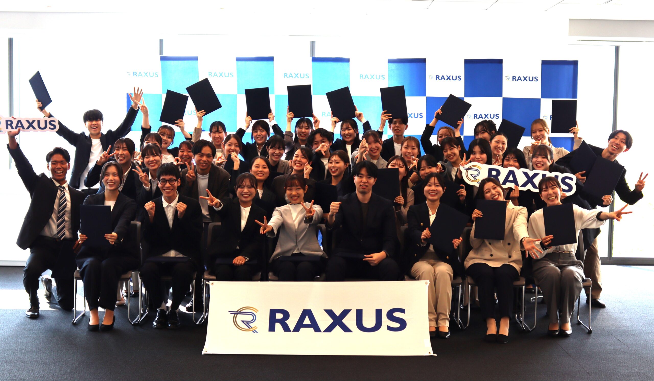 内定者の集合写真