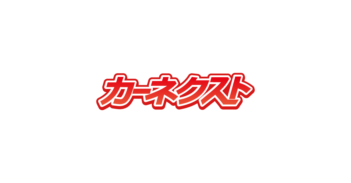 Carnext